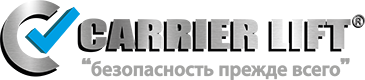 Carrier Lift